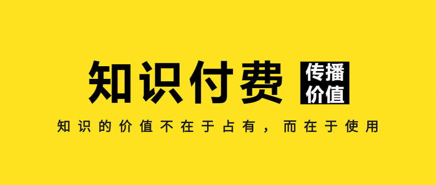 青禾学社-轻创业社区，全网首发各类项目资源，涵盖多个领域的赚钱方法