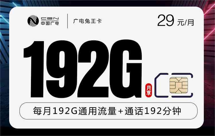 立即领取-青禾学社