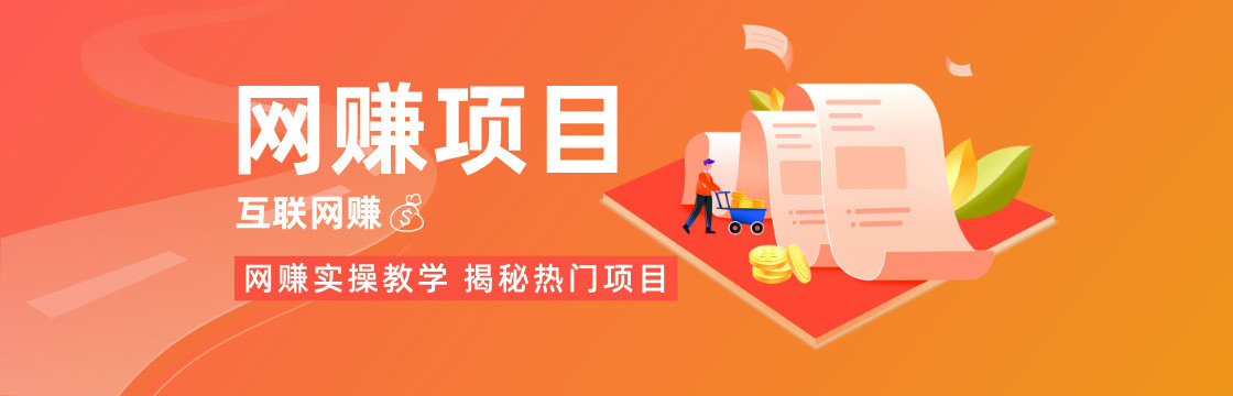 (8597期)表现力巅峰特训营,全方位打造,陪练实操赋能(21节课)-青禾学社