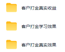 图片[1]-游戏AI自动捡漏和搬砖项目，全自动挂机，月入稳稳过万，零风险长期做！-青禾学社