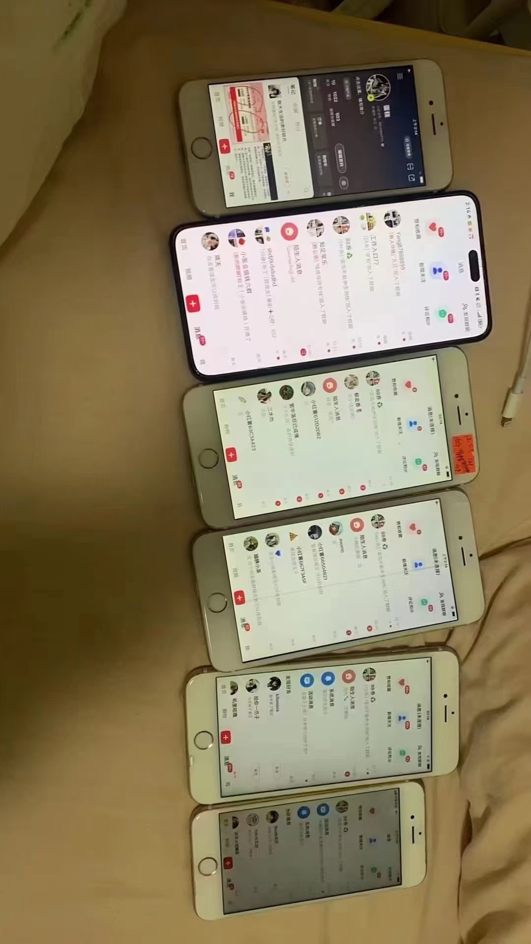 图片[3]-12月最新，全域多平台引流私域打法，小红书，视频号，抖音全自动引流获…-青禾学社