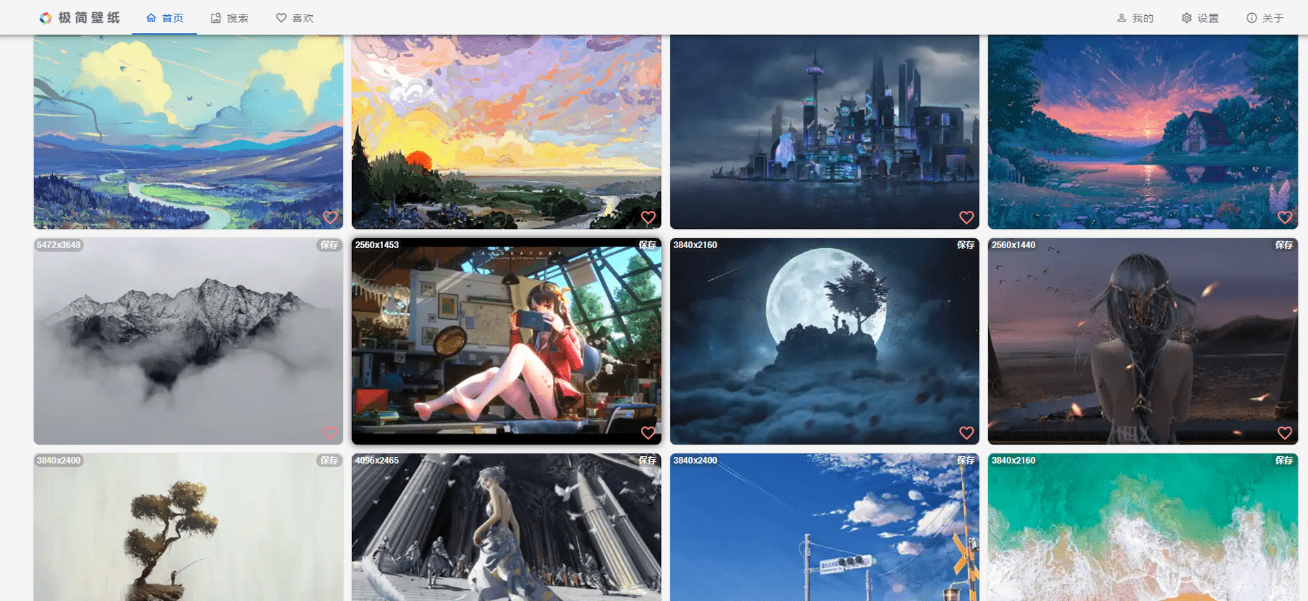 壁纸#手机壁纸#电脑壁纸#高清