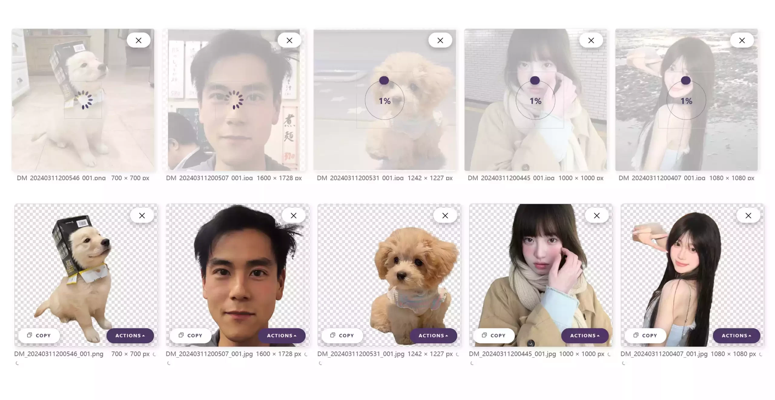 抠图免费网站#在线抠图#模糊修复#去除不想要部分#批量抠图