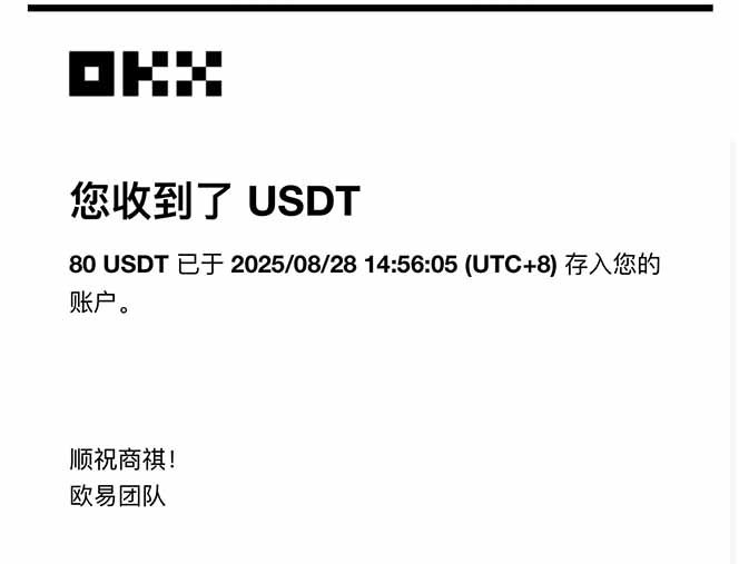 凡人修仙游戏挂机单机每天300-600+a当天做当天见收益随时在线秒变现-青禾学社