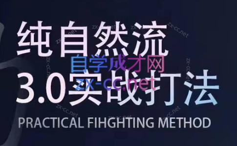 喻大大·视频号直播带货投放操盘手(广州5月25-26日)-青禾学社