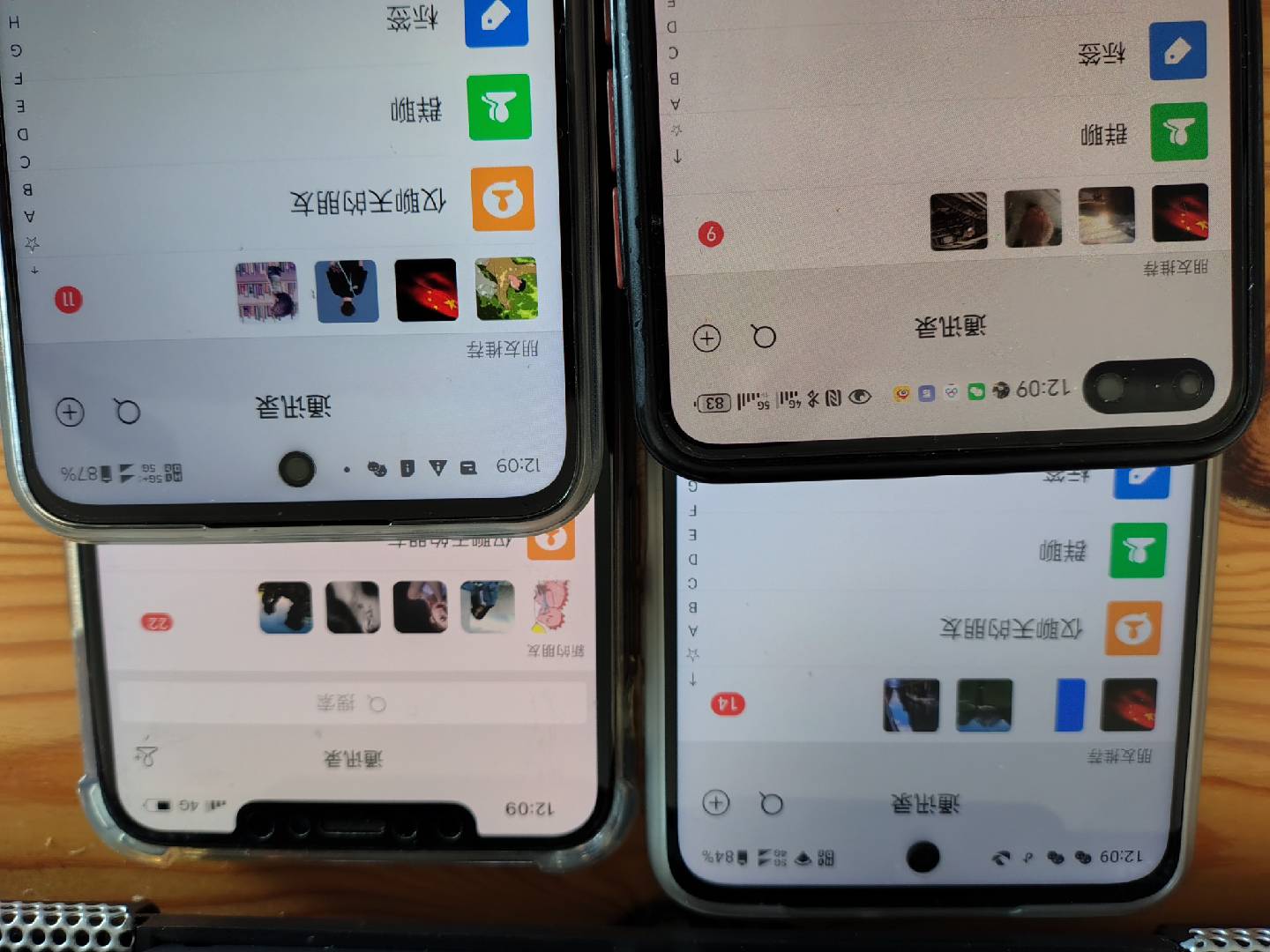 图片[1]-小红书，抖音，视频号，快手主流平台全域引流，截流自热引爆私域流量，…-青禾学社
