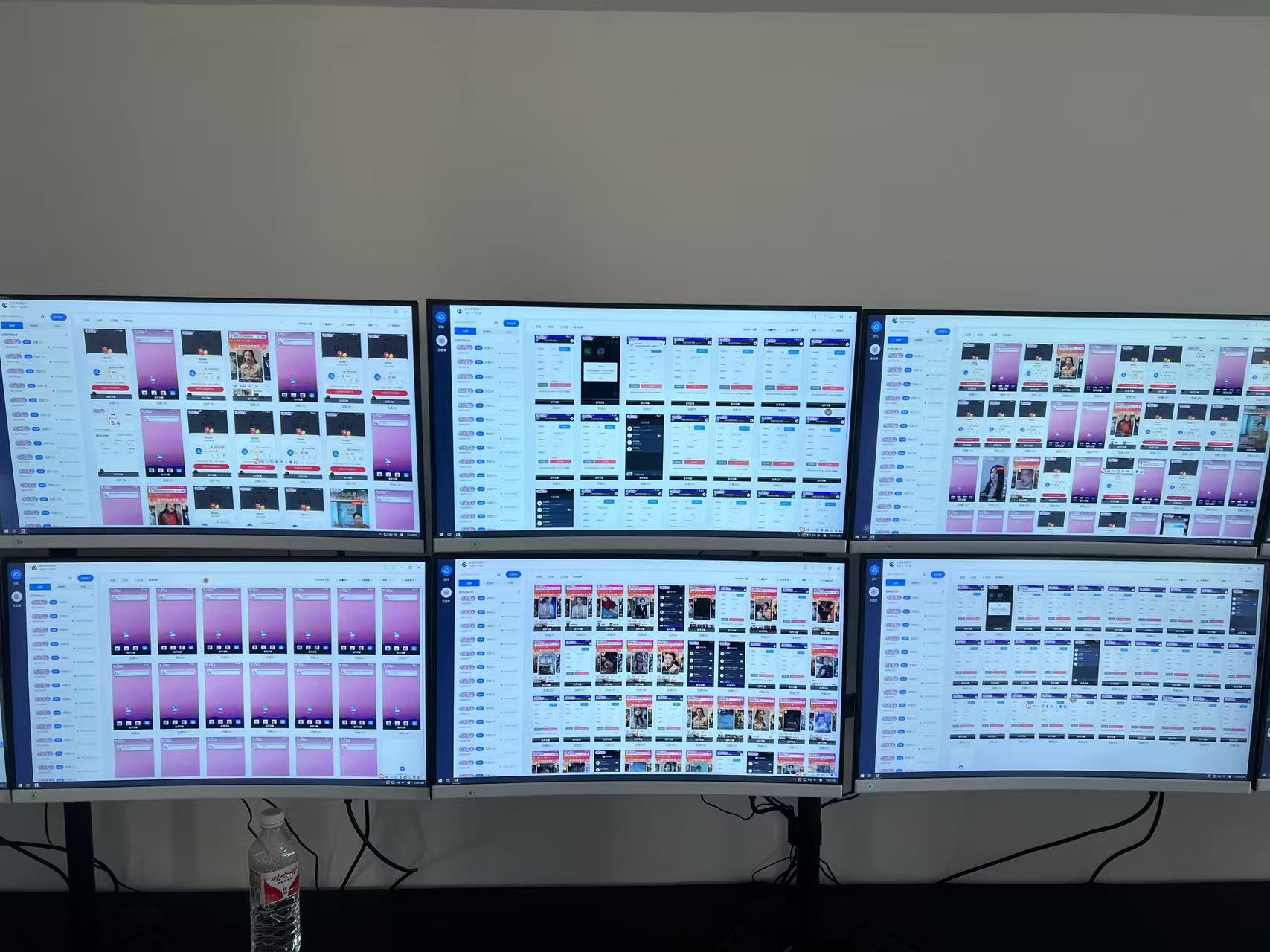 百极全新玩法,全自动挂机。可无限矩阵,-青禾学社