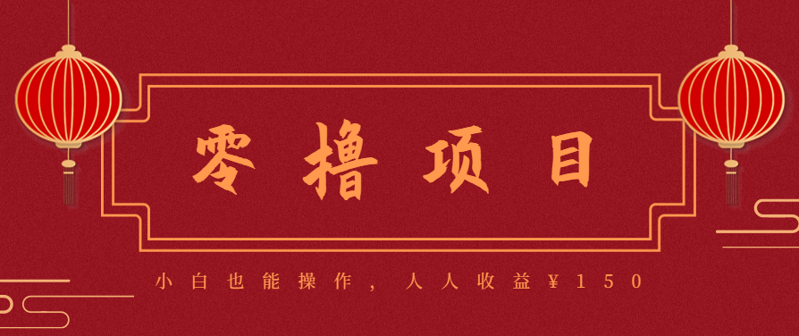 21天涨粉50万!变现14万!抖音新式养生视频玩法太猛了,附详细流程-青禾学社