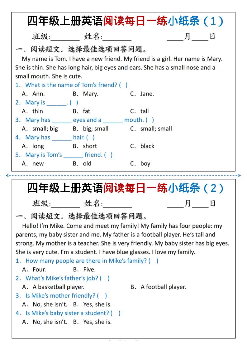 四年级上人教PEP版英语阅读每日一练小纸条-青禾学社