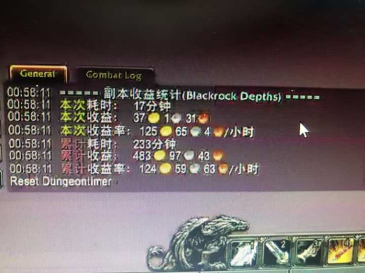 图片[1]-游戏搬砖搞钱项目：月入1万+全程实操经验分享，小白也能做的副业好项目-青禾学社