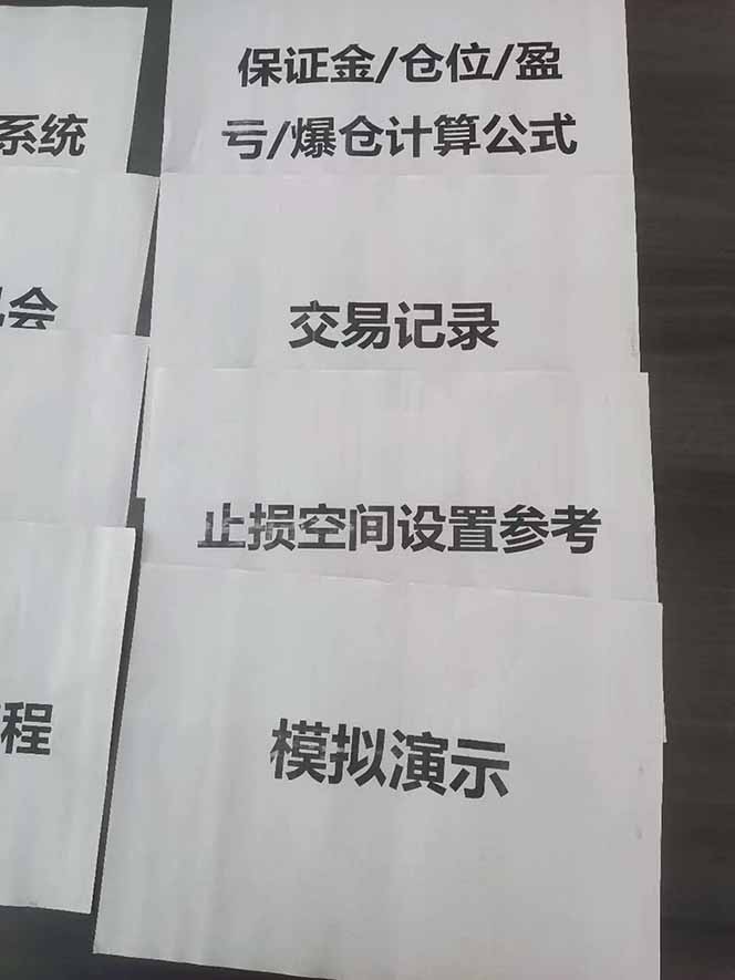 图片[4]-海外美金AI掘金项目，200U可入门槛，一天一单即可，每天1000-2000很轻松！-青禾学社