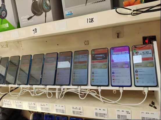 图片[2]-99盒子自动挂机项目，单机20+，可矩阵放大实现管道躺赚收益，推广可享团队收益-青禾学社