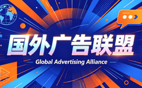 2026年老董赚美刀广告联盟mediabuy项目课程-青禾学社