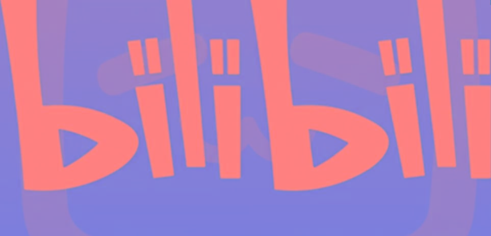 图片[1]-2024年B站平台暴力引流术，自用引流高质量创业粉，轻松实现流量变现！-青禾学社