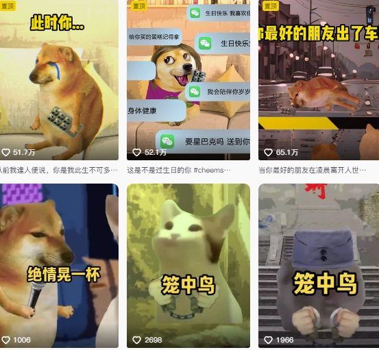 狗头幸运星UE5动画全套课程，从入门到实操全掌握-青禾学社