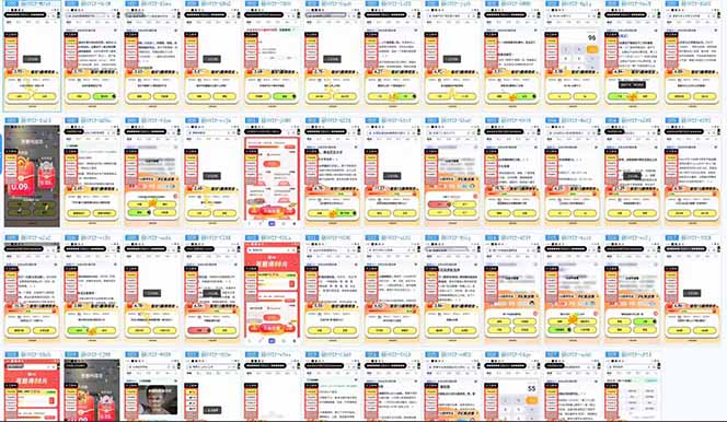 答题项目单日500+ 知识分享感谢观看-青禾学社