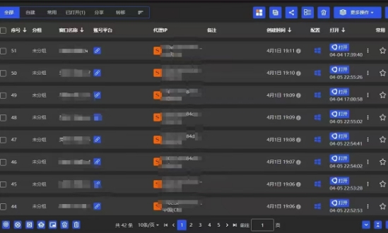 全网最新无人值守全平台自动发布矩阵rpa工具，日发1000条内容【揭秘】-青禾学社
