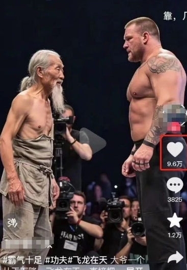 10W+点赞500W播放，用AI制作中国老头和外国拳王格斗视频，条条原创，快速涨粉变现-青禾学社