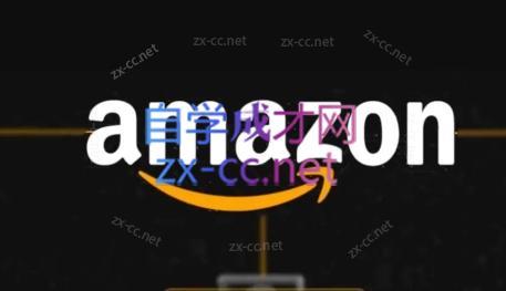 干干老师·亚马逊精细化广告详解-青禾学社