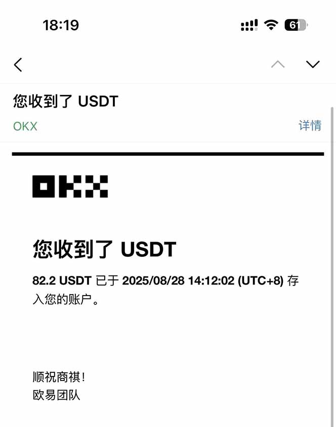 凡,人修仙诀游戏挂机单机每天300—600+       当天见收益随时在线变现 …-青禾学社