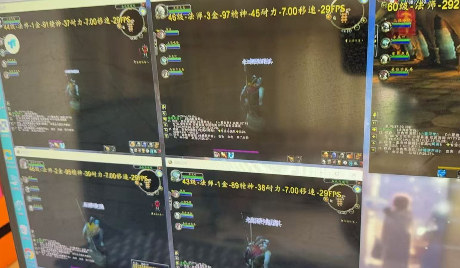 游戏全自动搬砖技术,日入千元,新手小白当天上手!-青禾学社