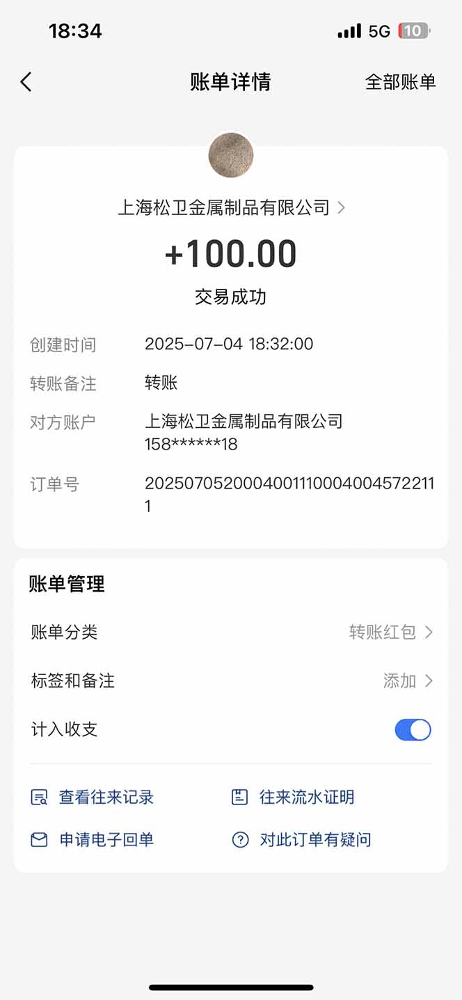 智慧云π电脑挂机单机每天收益300—500+ 并带有团队管道收益 可无限放大-青禾学社