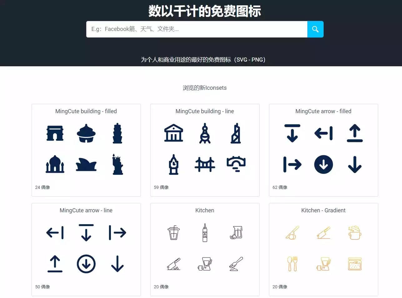 图标#logo#ico#svg#图形-青禾学社