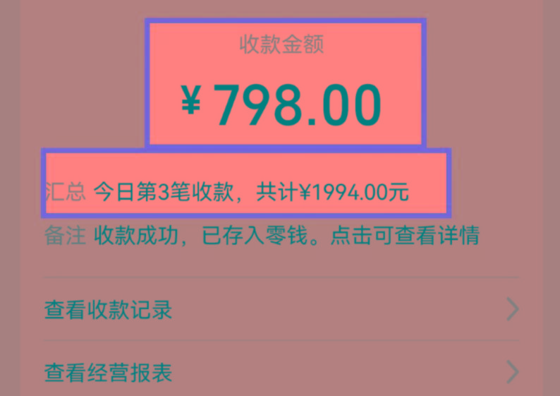 图片[1]-AI制作儿童绘本故事，纯原创，吸粉猛，单日变现1000+，操作简单，适合新老手操作-青禾学社