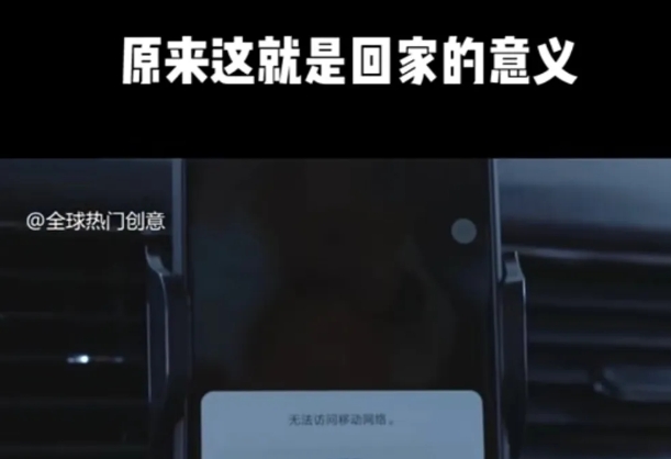 利用春节风口,制作热点视频,多种玩法类型,新手也能轻松变现!-青禾学社