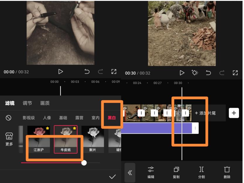 图片[1]-视频号最新创业粉引流，粘贴复制矩阵操作，破播放技术大揭秘，无需经验…-青禾学社