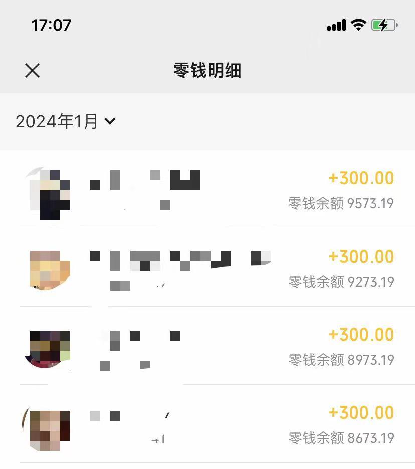 (8553期)抖音爆火温馨小屋项目，仅靠一张图片日入300+，附保姆级教程-青禾学社