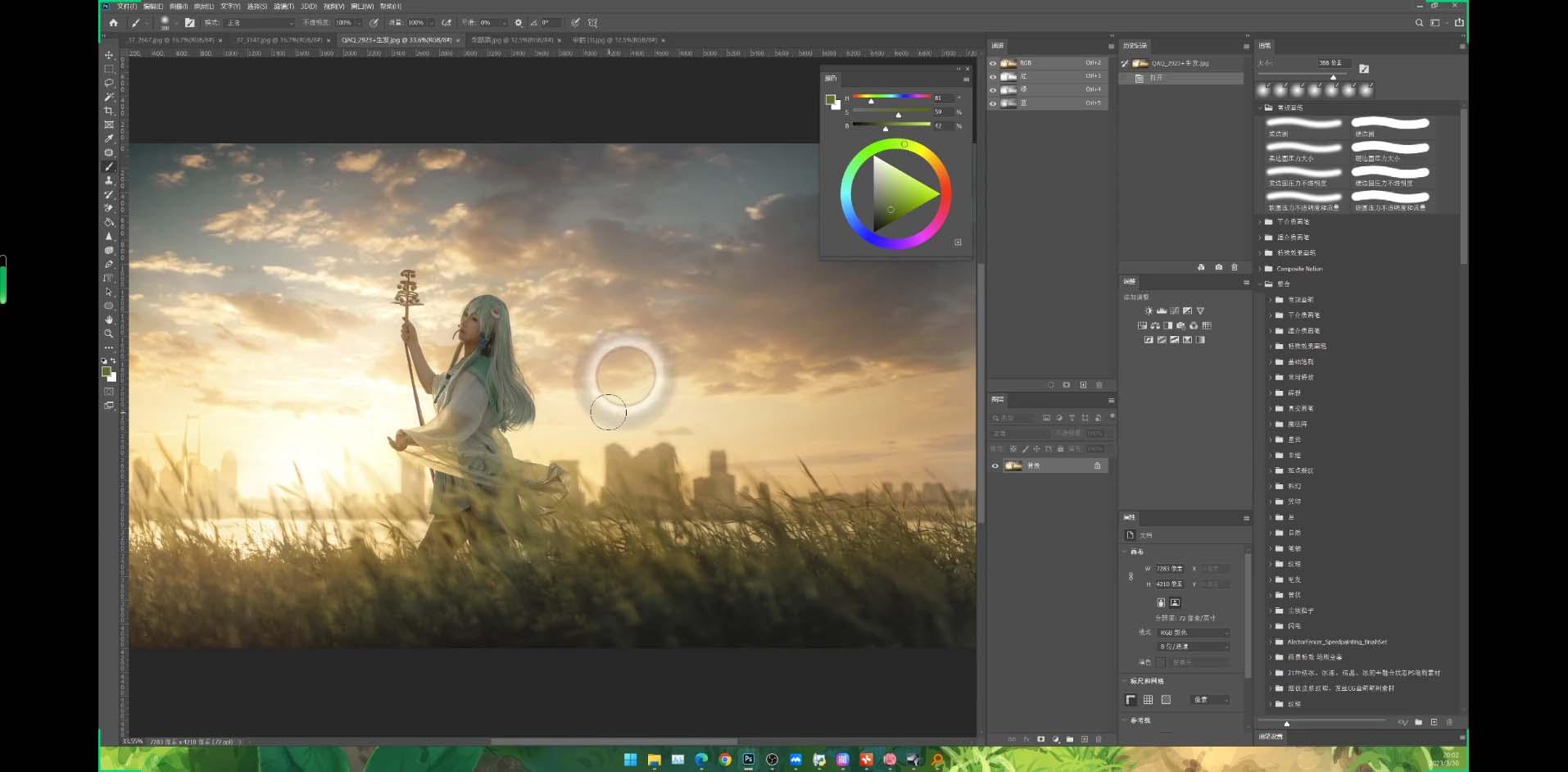 Stable Diffusion教程:Ai修图课第1期网络课程(13节-青禾学社