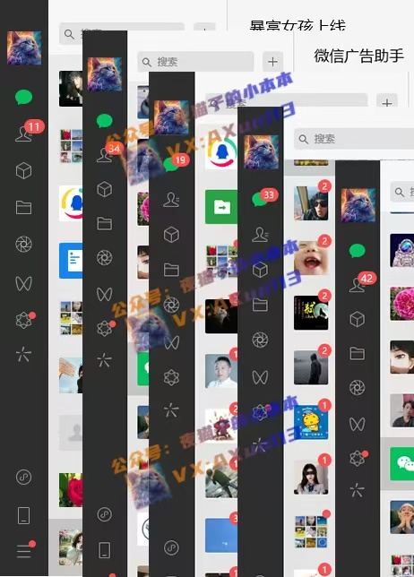 创业粉暴力引流，全平台玩法，一个视频引300+，找对方法和方向，干就行了-青禾学社