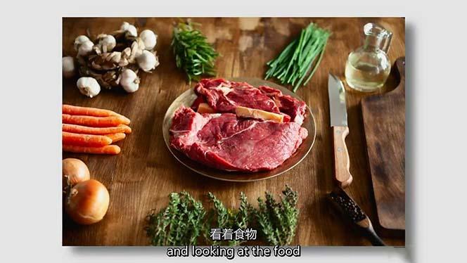 图片[4]-iPhone 美食摄影-掌握美食摄影造型-构图和编辑艺术-21节课-中英字幕-青禾学社