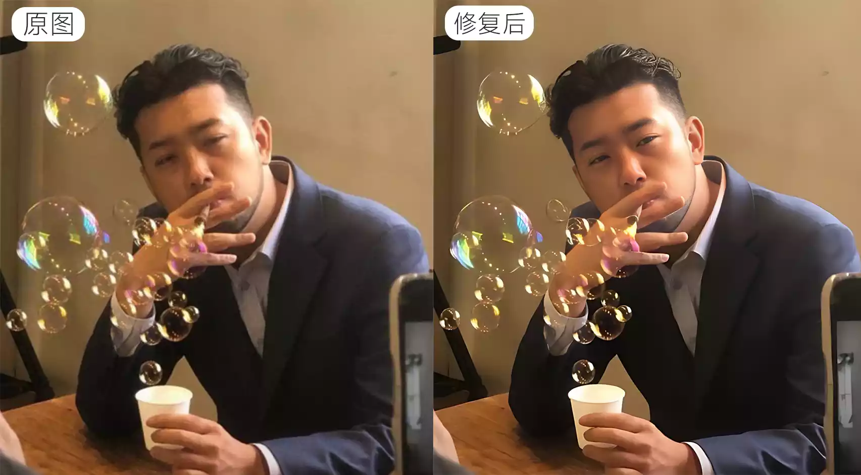 模糊图片修复#变清晰#放大分辨率-青禾学社