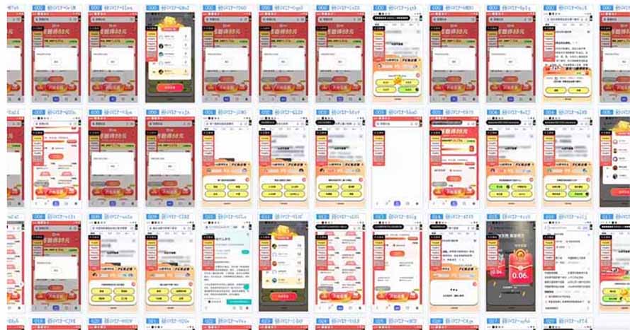 云挂机项目单日500-1000知识分享感谢观看-青禾学社
