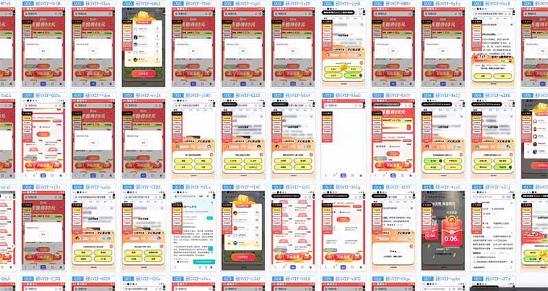 躺赚答题,单设备轻松日入800+,今年最牛逼的项目上线-青禾学社