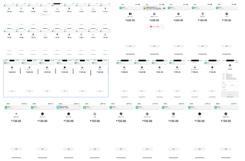 告别韭菜!2025知识付费风口项目,小白也能闭眼操作!-青禾学社