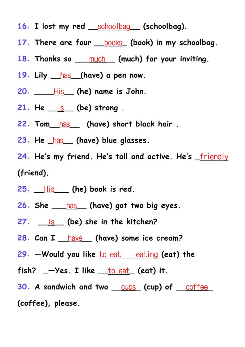 【2025秋新版】四年级上册英语用单词适当形式填空44题-青禾学社