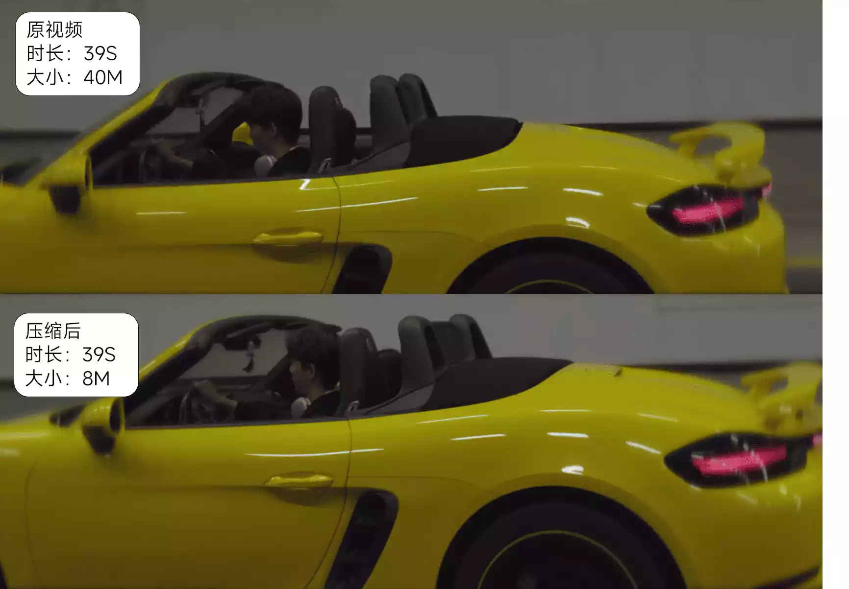 视频压缩#线上#本地#”无损压缩“-青禾学社