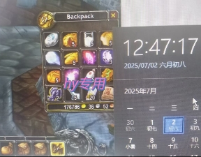 全自动游戏搬砖，每日轻松躺入1k+，长期变现暴利项目【揭秘】-青禾学社