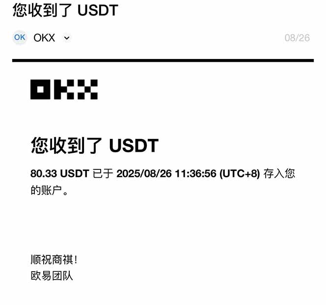 图片[1]-凡人修仙游戏挂机单机每天300-600+a当天做当天见收益随时在线秒变现-青禾学社