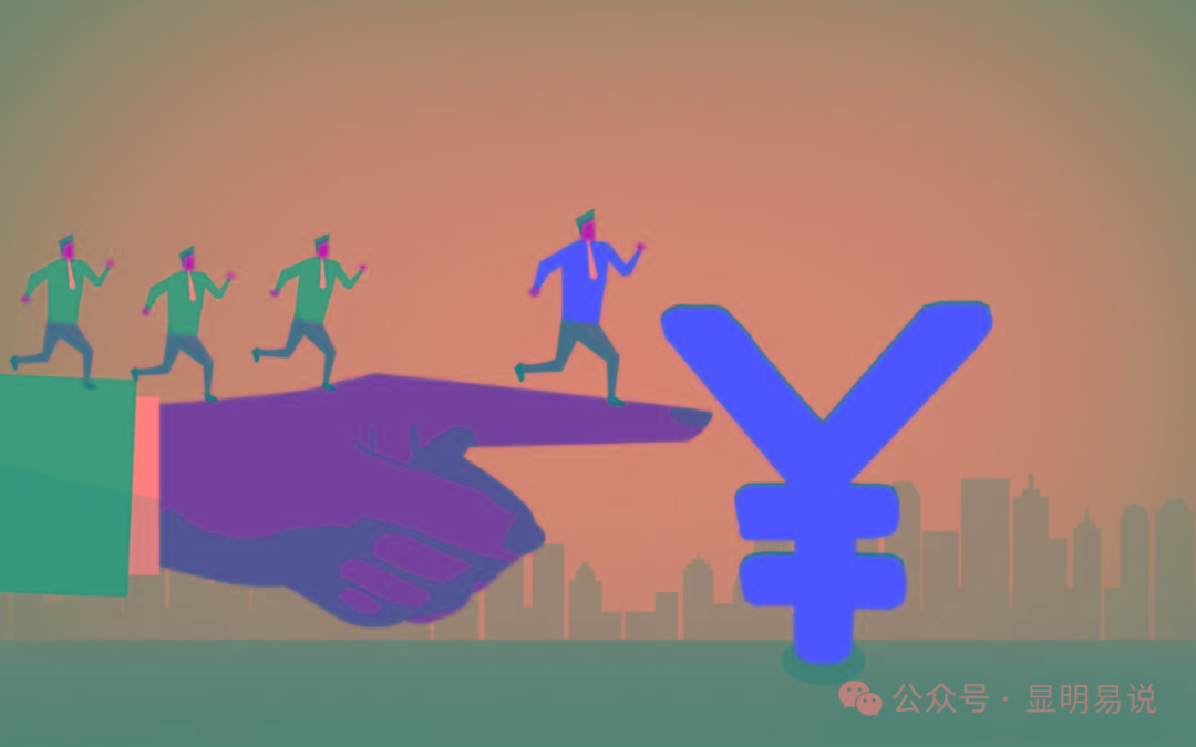 (9339期)某公众号付费文章《如何让收入提升百十倍？》-青禾学社