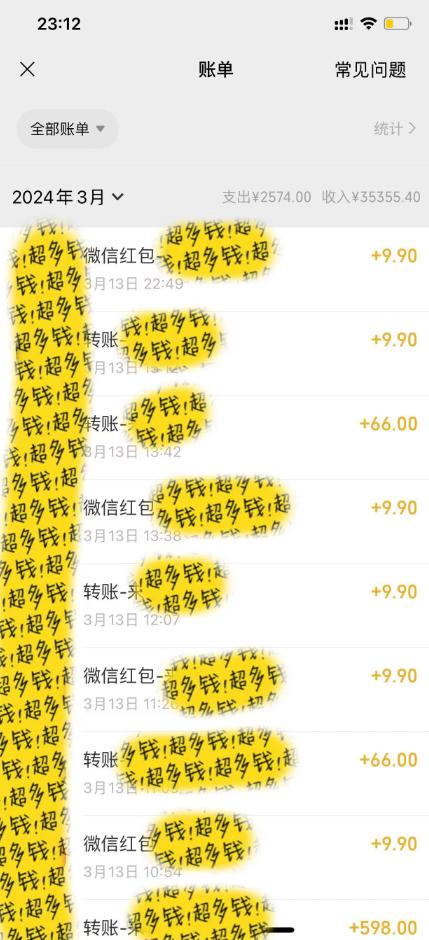 图片[1]-(9420期)最新短剧玩法，暴力变现日入1000+私域零成本操作，全程干货(附1400G短剧)-青禾学社