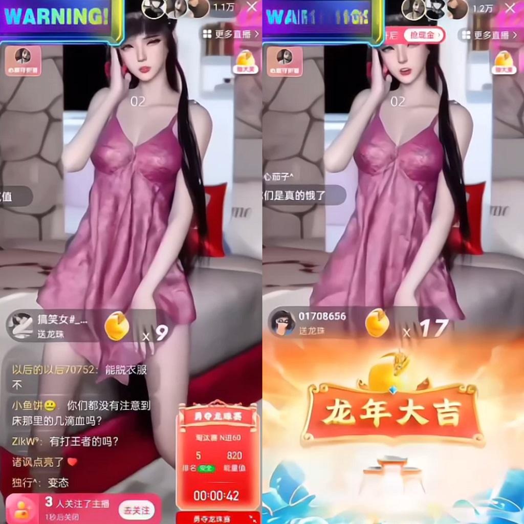 图片[1]-快手硬改摄像头，磁力纯撸每日2000+，AI美女自带流量，新手可操作-青禾学社