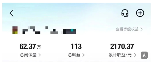 得物种草AI搬运项目,每天10分钟,也能挣生活费的野路子,团队实测两三天出单-青禾学社