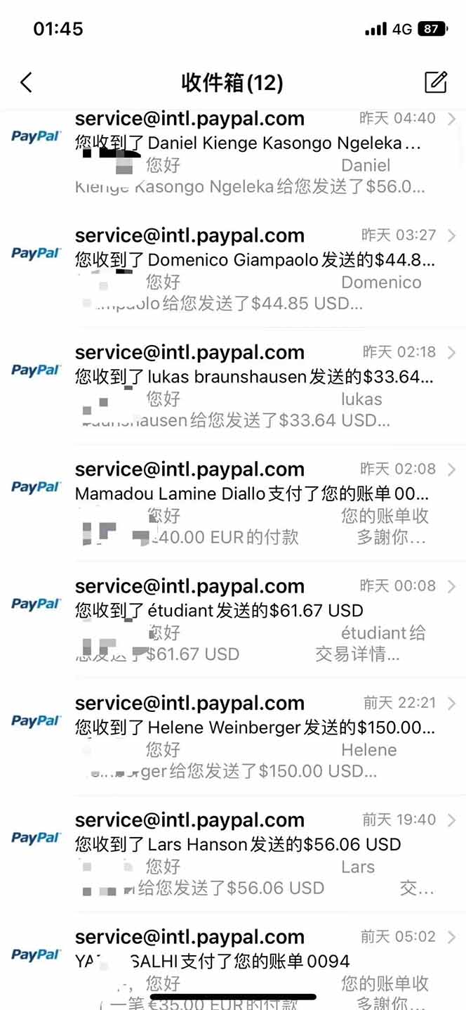 图片[2]-海外虚拟掘金】日赚100-200美金，自己在家就可以闷声发大财，长期可做-青禾学社