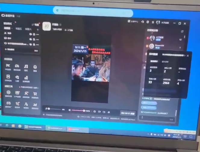 (8701期)外面收998新半无人直播电脑抖音播剧防违规【全套脚本+版权片源+详细教程】-青禾学社