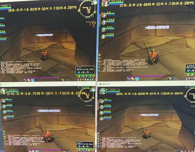 图片[1]-全自动游戏搬砖，日入10张，可以长期变现暴利项目-青禾学社