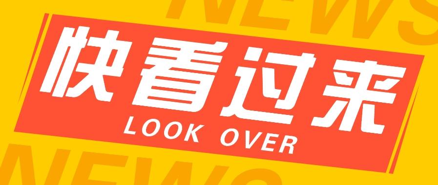 如何用短视频操作老电影项目,高需求操作简单,每月轻松赚取10000+-青禾学社